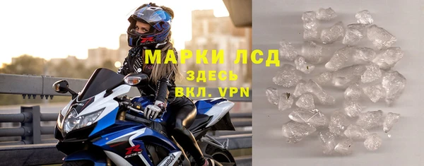 дмт Арсеньев
