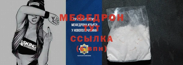 дмт Арсеньев