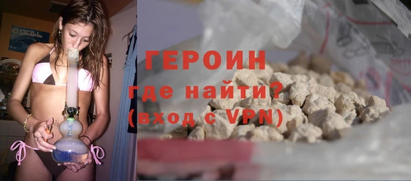 дмт Арсеньев