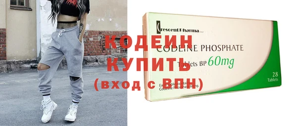 jwh Соль-Илецк