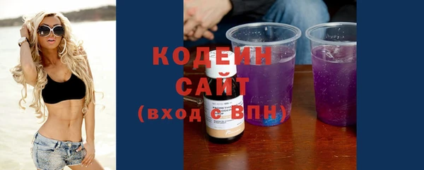 тгк Аркадак