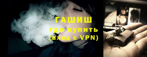 тгк Аркадак
