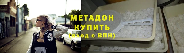 тгк Аркадак