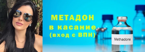 дмт Арсеньев
