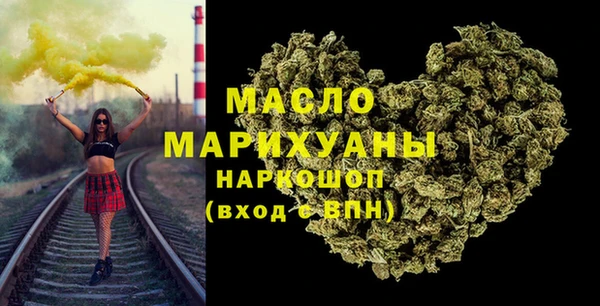 дмт Арсеньев
