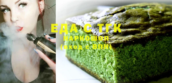 дмт Арсеньев