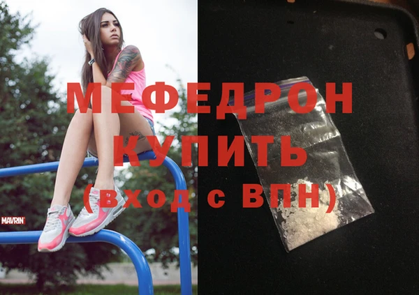 дмт Арсеньев