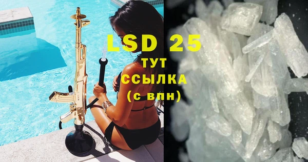 тгк Аркадак