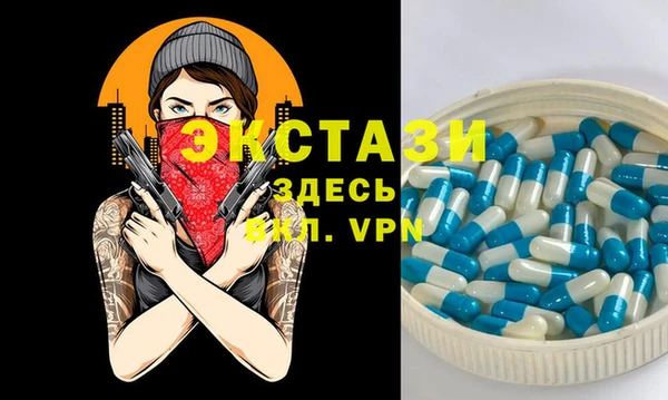 дмт Арсеньев