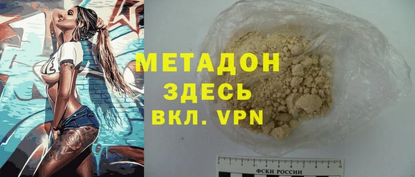 тгк Аркадак