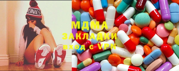 дмт Арсеньев