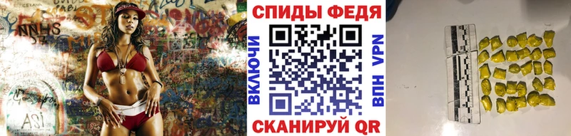 цена   Цивильск  Первитин винт 
